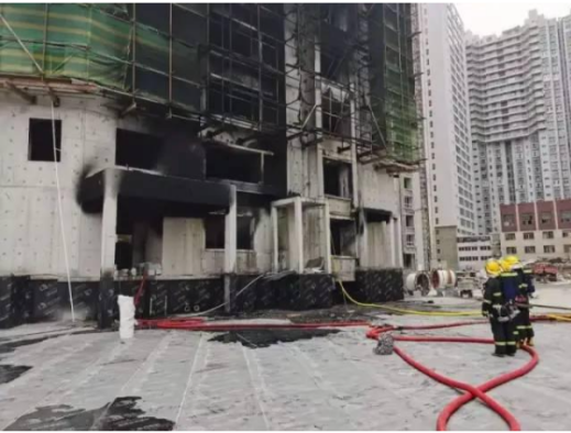 工地消防解決方案